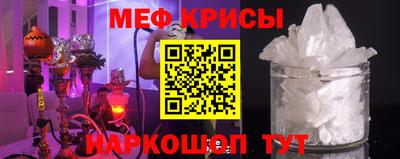 хмурый Дубна