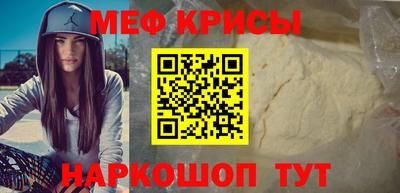 МДМА Донской