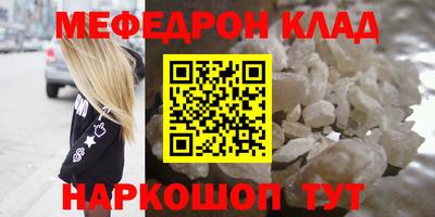 хмурый Дубна