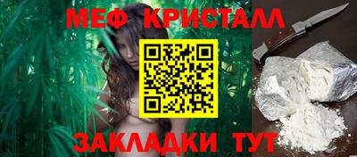 МДМА Донской
