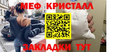 МДМА Донской
