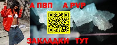 хмурый Дубна