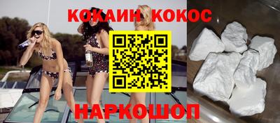 МДМА Донской