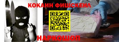 хмурый Дубна
