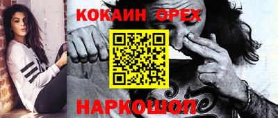 хмурый Дубна