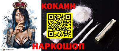 МДМА Донской