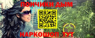 МДМА Донской