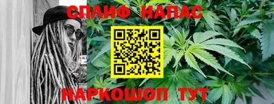 МДМА Донской