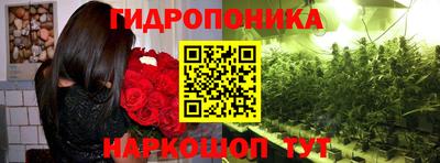 амфетамин Донецк