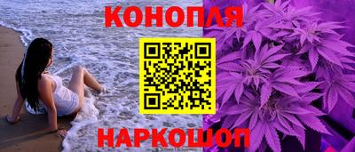 амфетамин Донецк