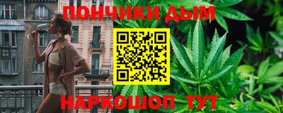 МДМА Донской