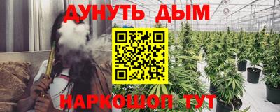 МДМА Донской