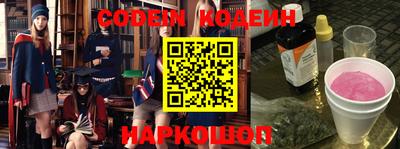 МДМА Донской