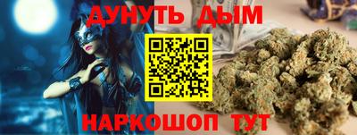 МДМА Донской