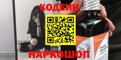 МДМА Донской