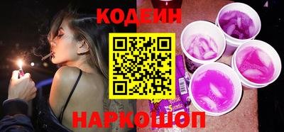 амфетамин Донецк