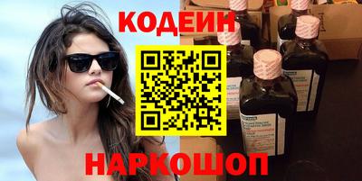 хмурый Дубна