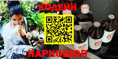 МДМА Донской