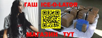 хмурый Дубна
