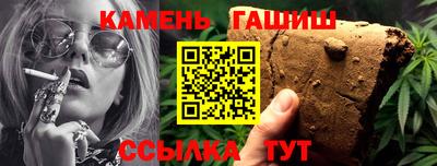 хмурый Дубна