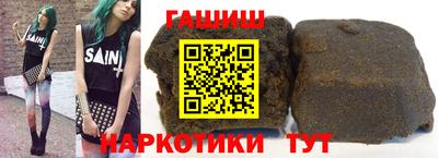 МДМА Донской