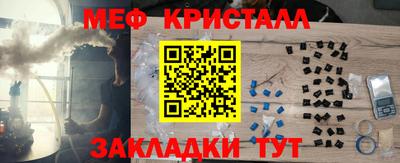 МДМА Донской