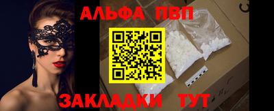 хмурый Дубна